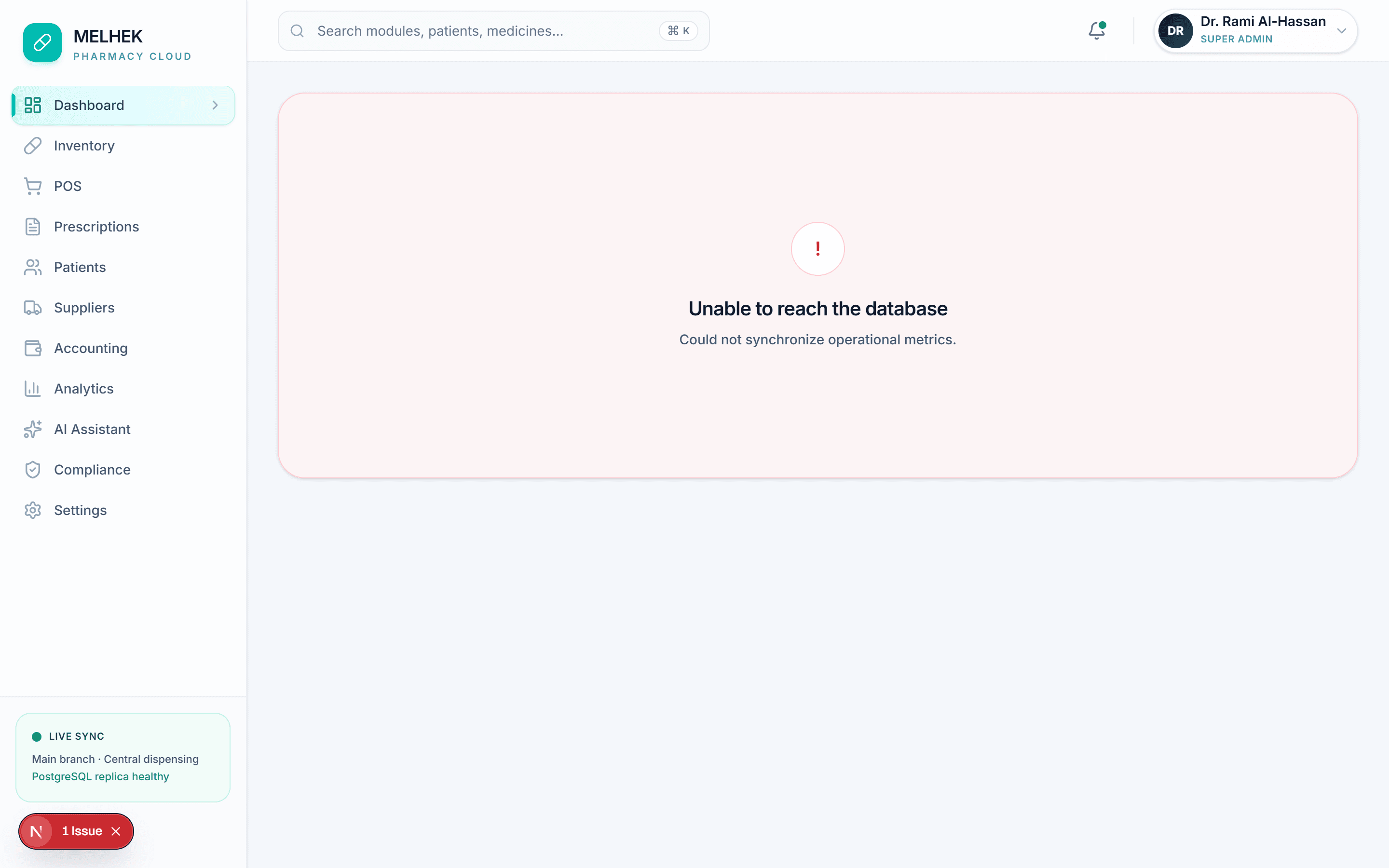 Pharmacy Management System preview